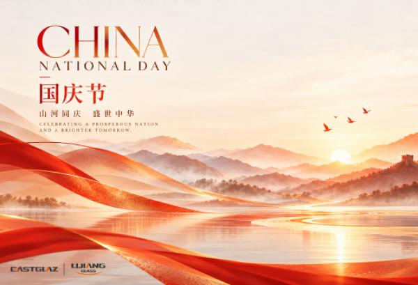 EASTGLAZ Marks National Day with a Commitment to Global Partnership