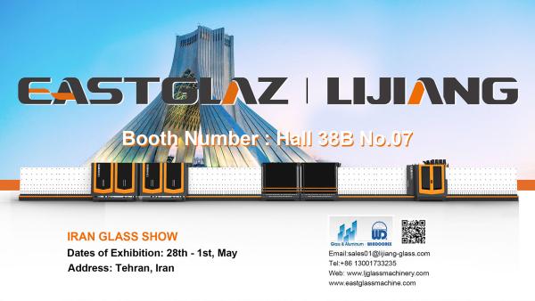2024 Iran Glass Show, Tehran International Permanent Fairground, Iran