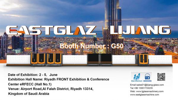 2024 Saudi Projects Show - RFECC Riyadh, Saudi Arabia